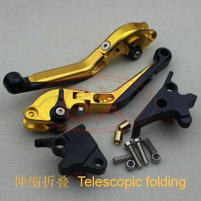Motorcycle folding lever golden