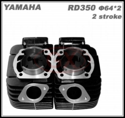 YAMAHA RD350 CYLINDER